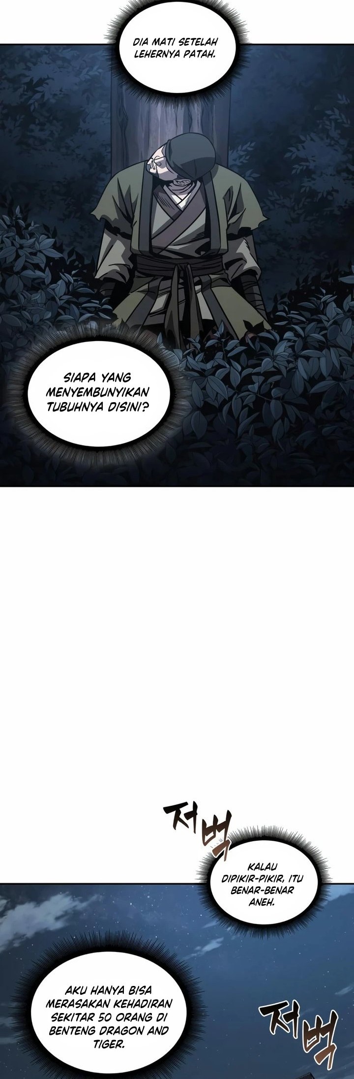 Nano Machine Chapter 165 Halaman 39