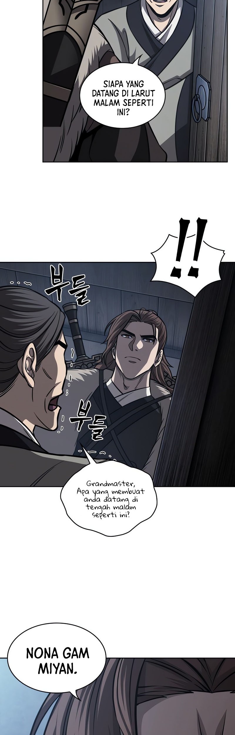 Nano Machine Chapter 166 Halaman 3