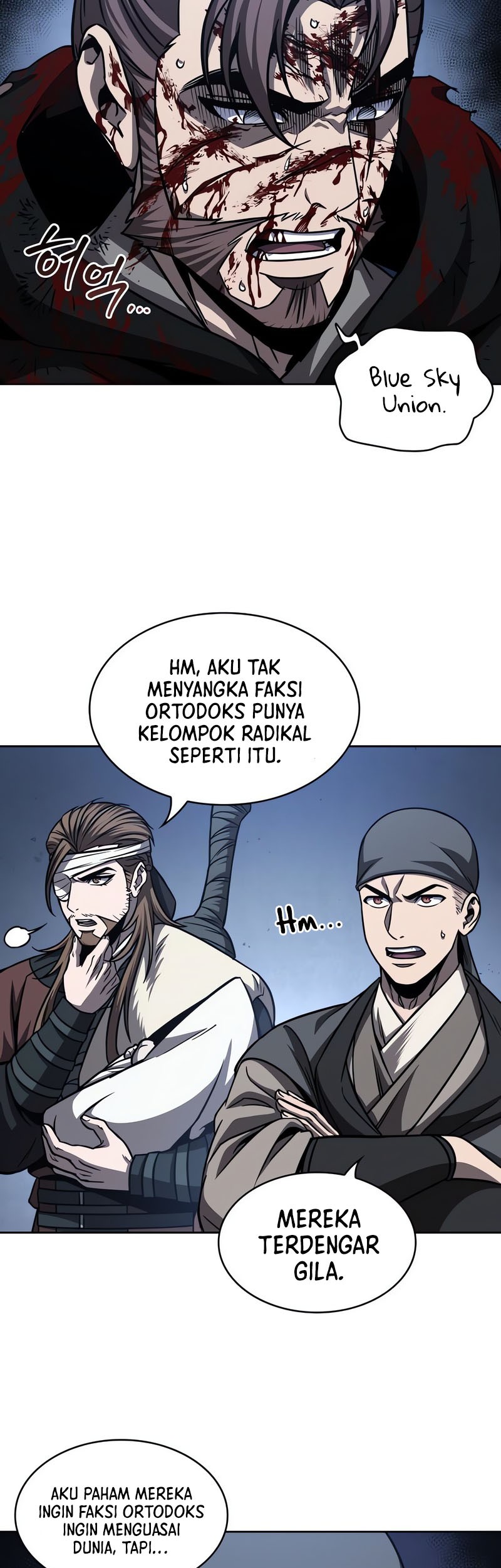 Nano Machine Chapter 166 Halaman 12