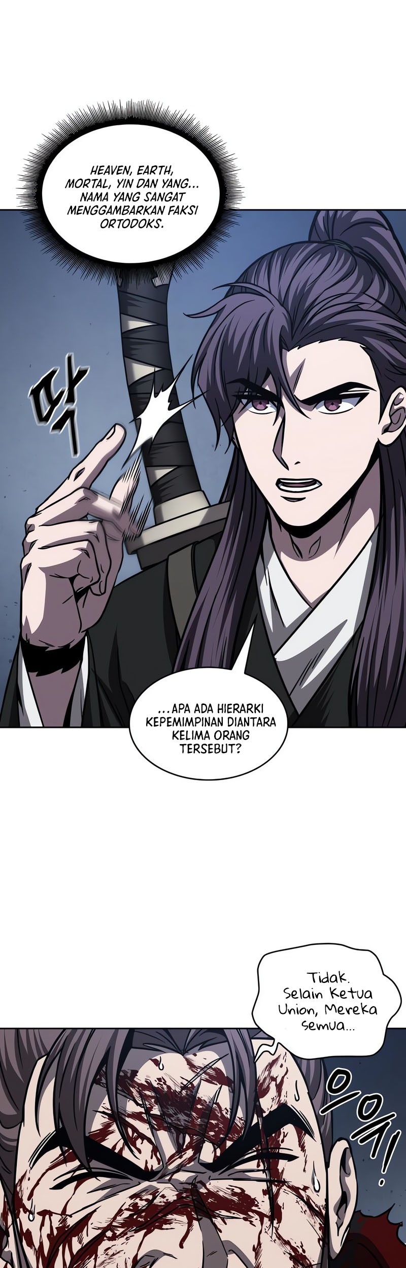 Nano Machine Chapter 166 Halaman 14