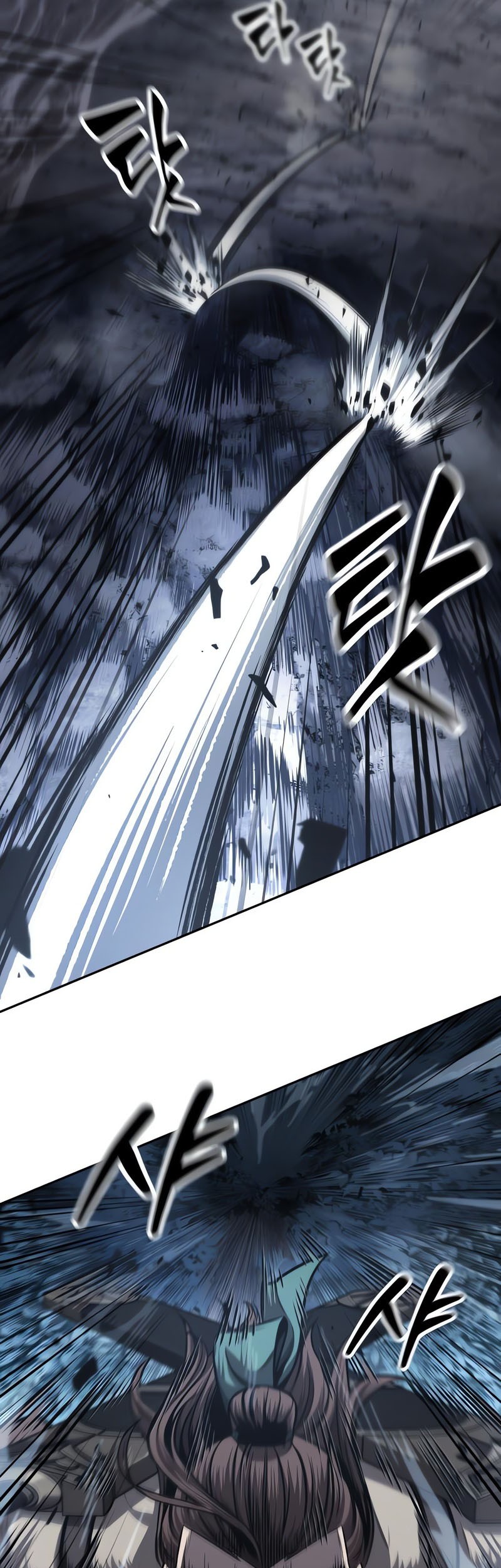 Nano Machine Chapter 166 Halaman 26