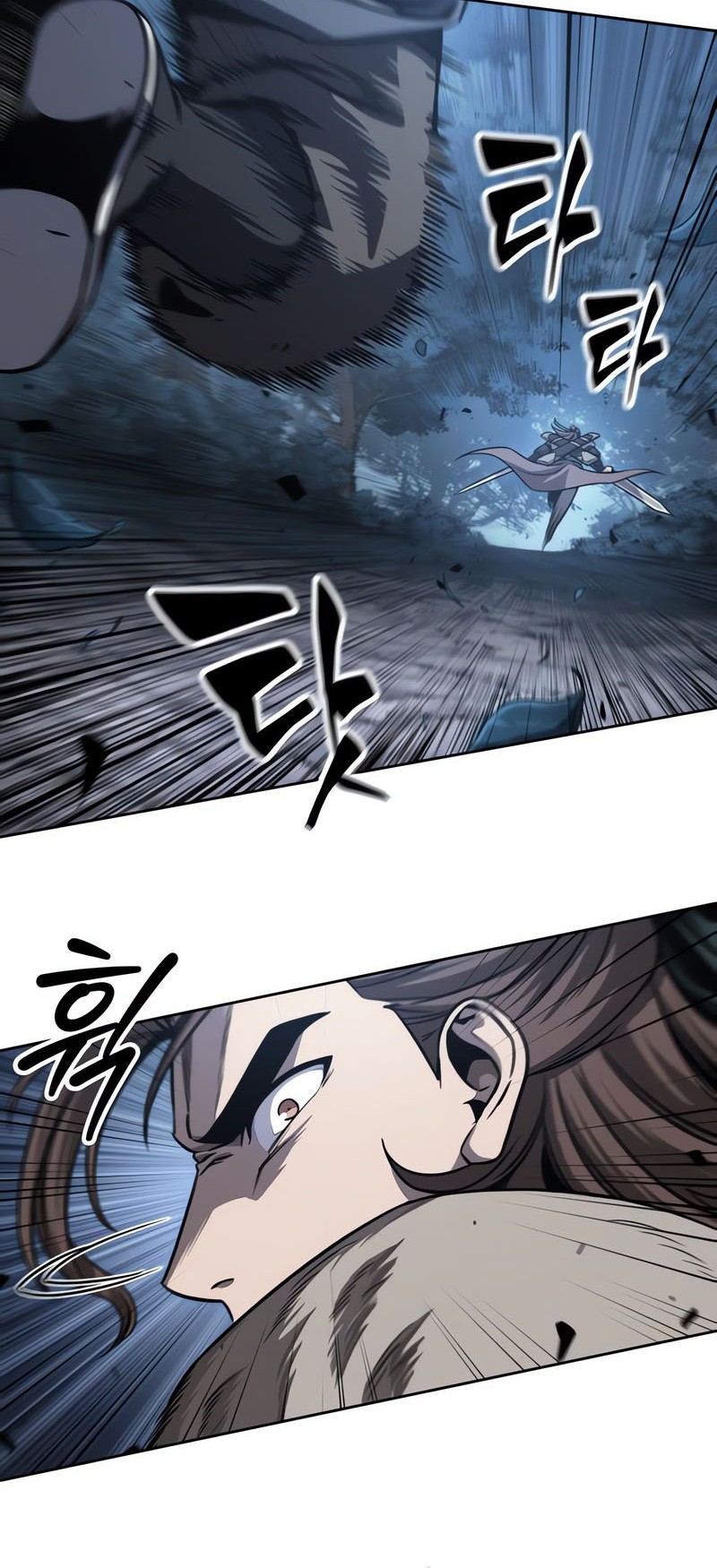 Nano Machine Chapter 166 Halaman 53