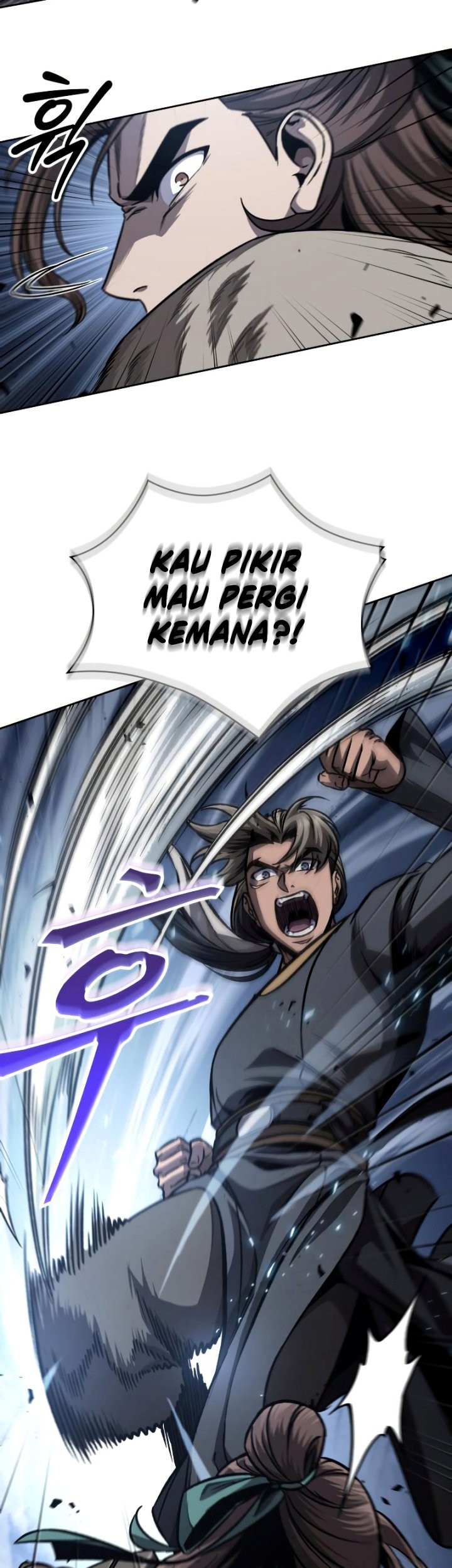 Nano Machine Chapter 167 Halaman 4