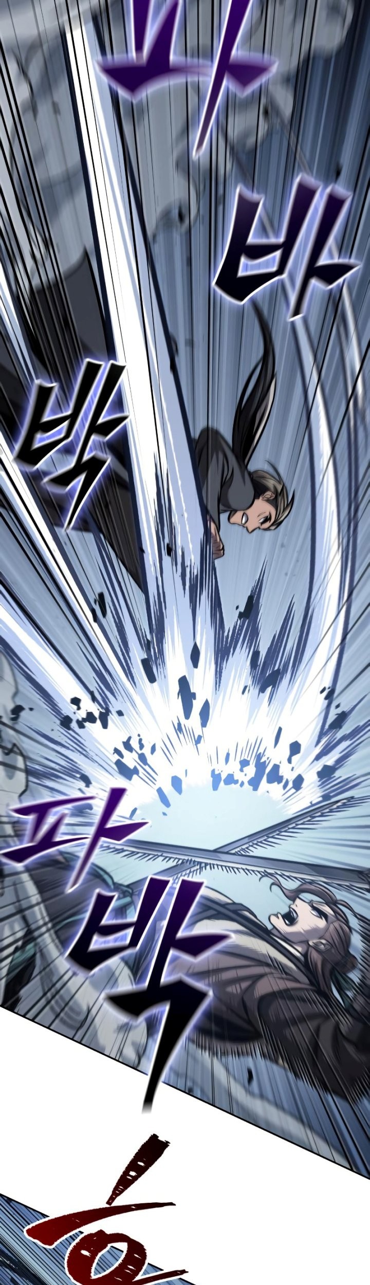 Nano Machine Chapter 167 Halaman 6