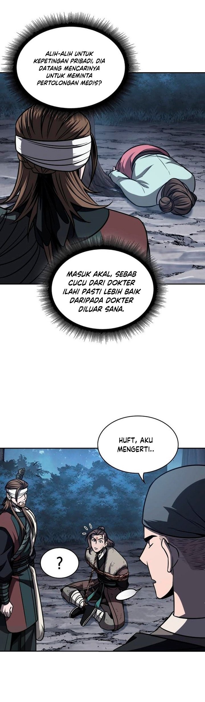 Nano Machine Chapter 168 Halaman 5