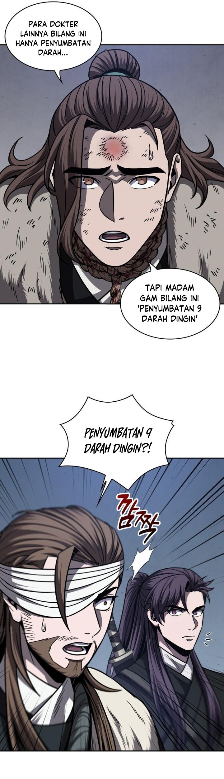 Nano Machine Chapter 168 Halaman 14