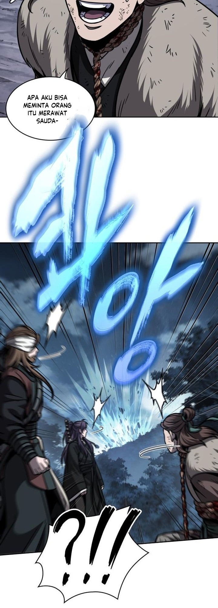 Nano Machine Chapter 168 Halaman 23
