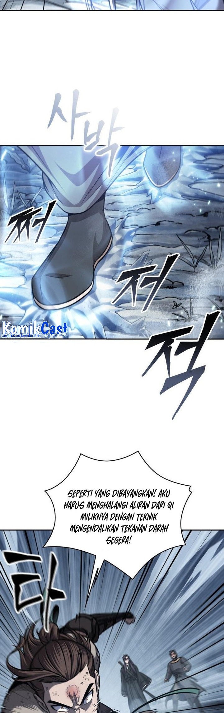 Nano Machine Chapter 168 Halaman 39
