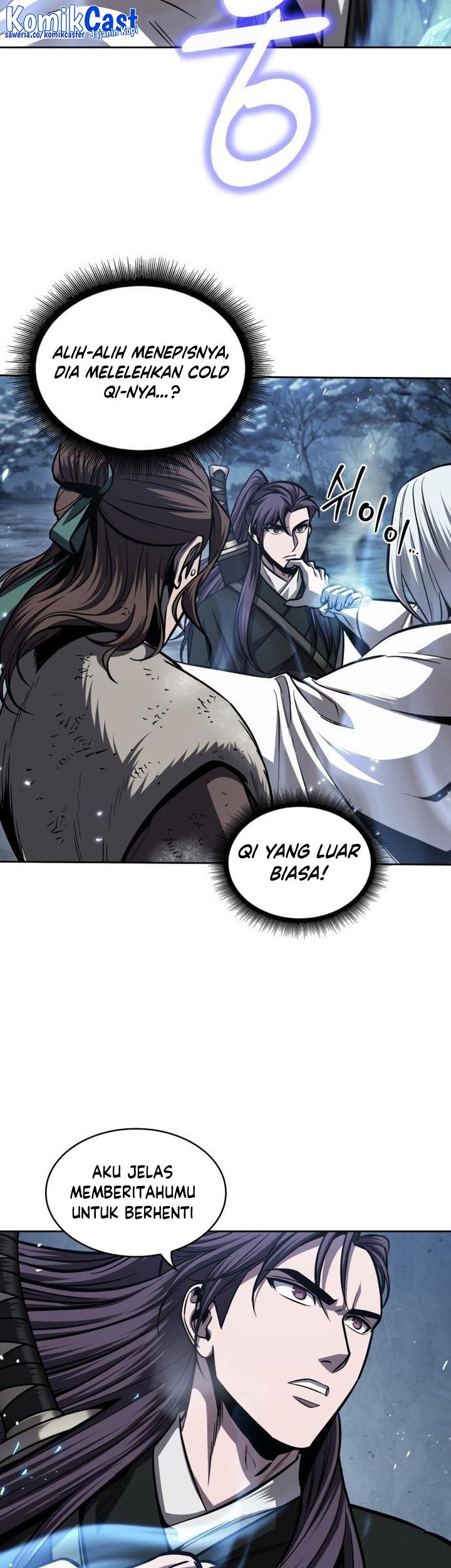 Nano Machine Chapter 169 Halaman 12