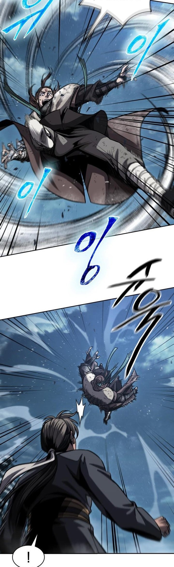 Nano Machine Chapter 169 Halaman 17