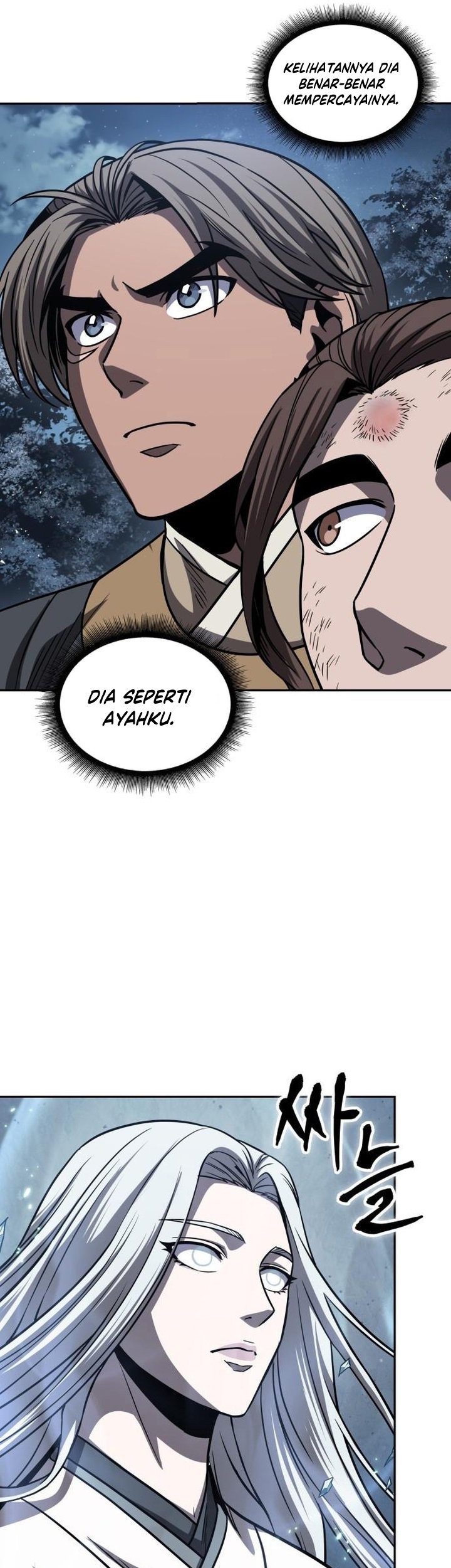 Nano Machine Chapter 169 Halaman 26