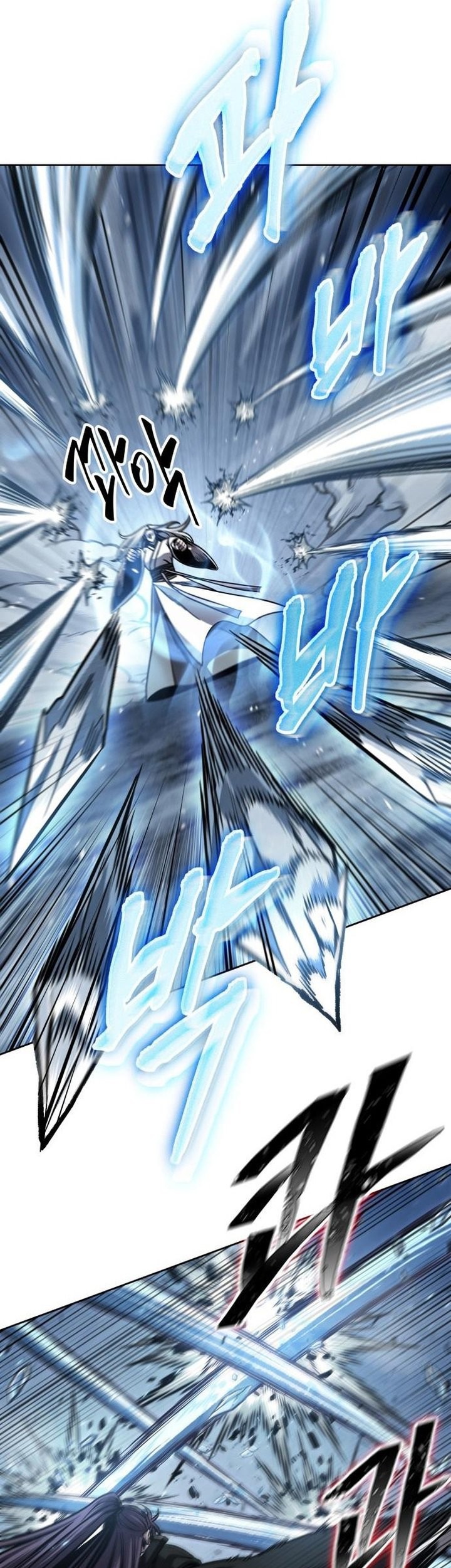Nano Machine Chapter 169 Halaman 38