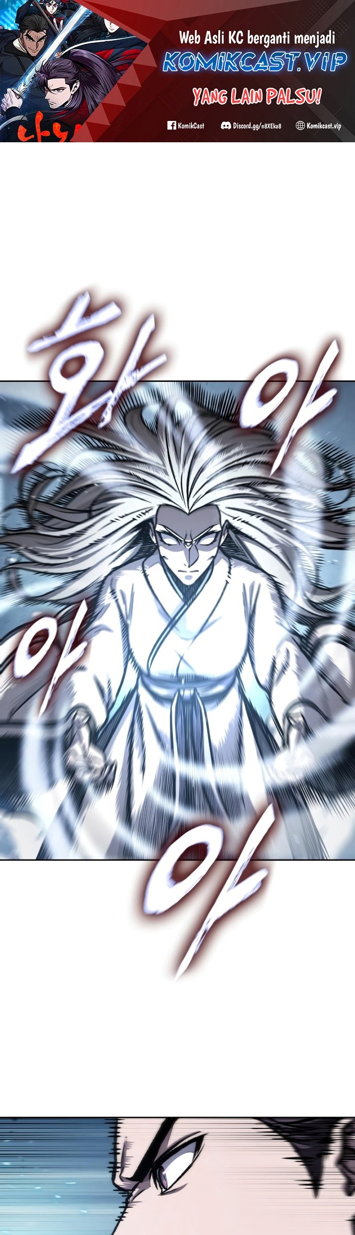 Nano Machine Chapter 170 Halaman 2