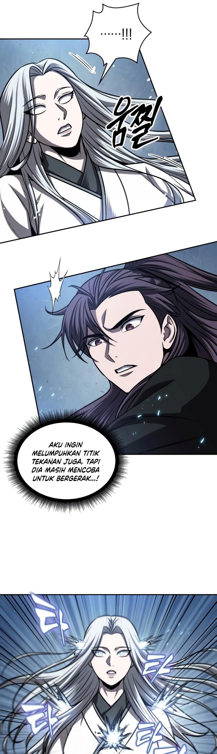 Nano Machine Chapter 170 Halaman 8