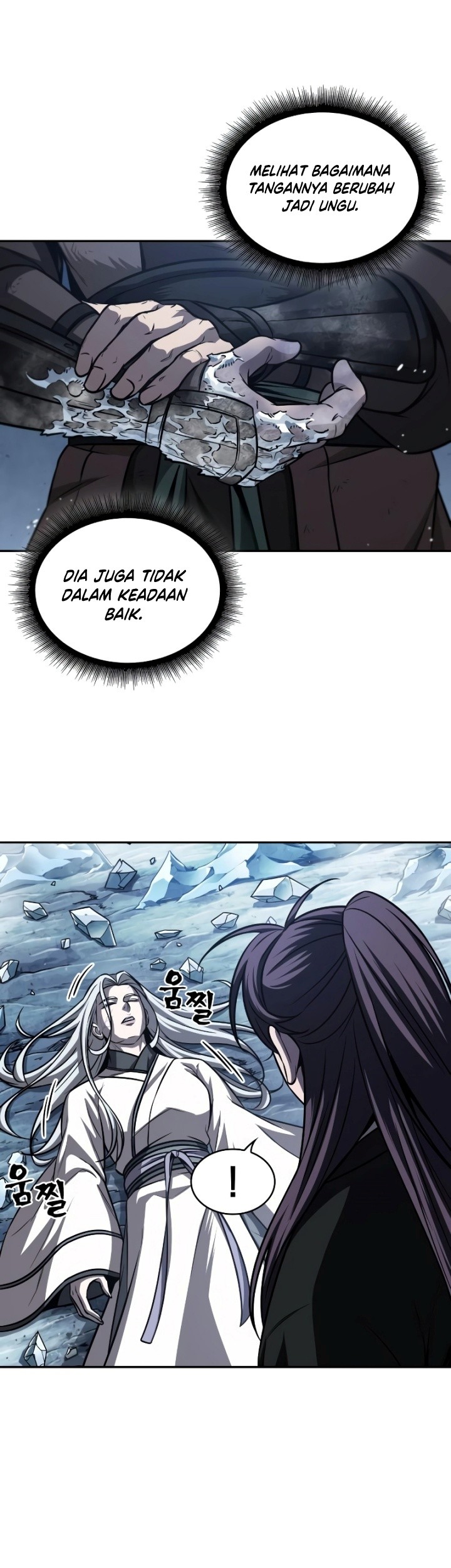 Nano Machine Chapter 170 Halaman 14