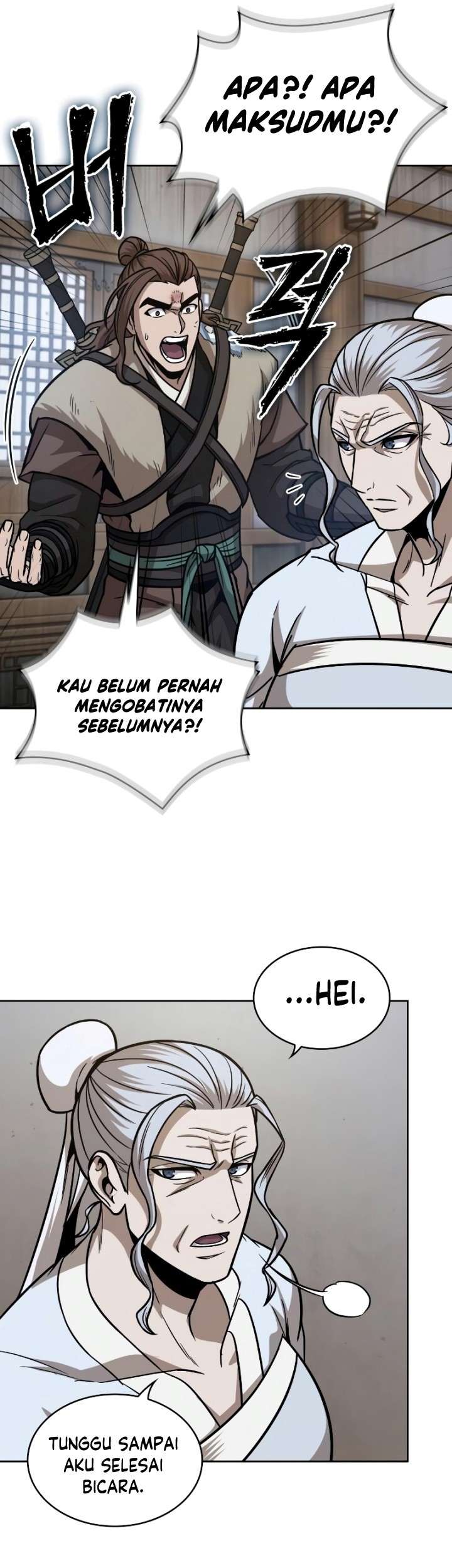 Nano Machine Chapter 170 Halaman 44