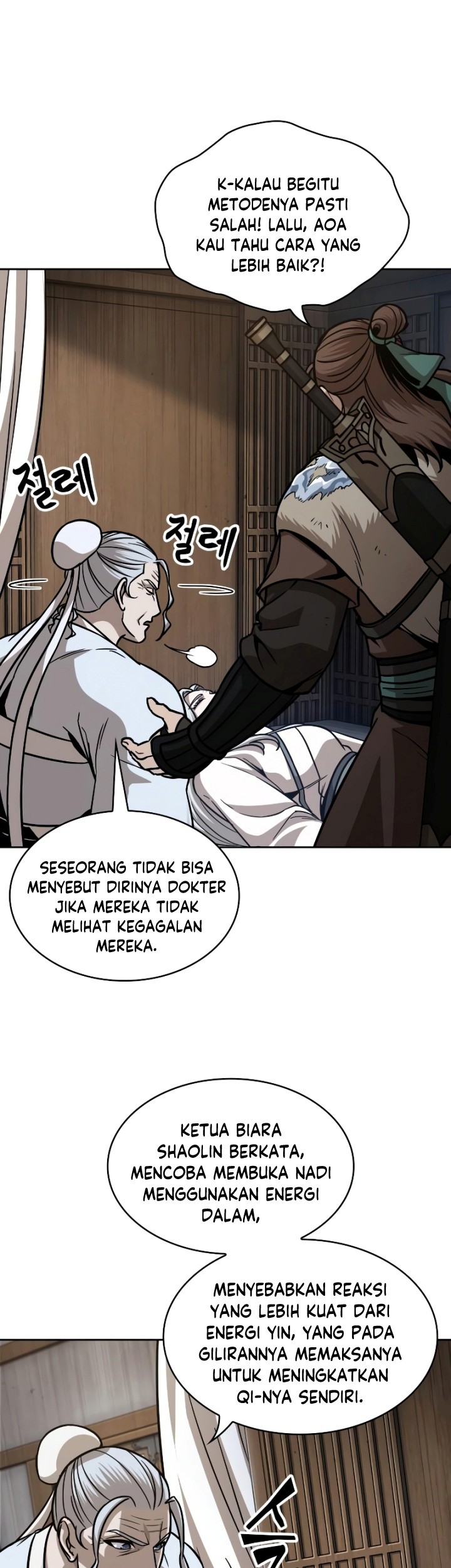 Nano Machine Chapter 170 Halaman 50