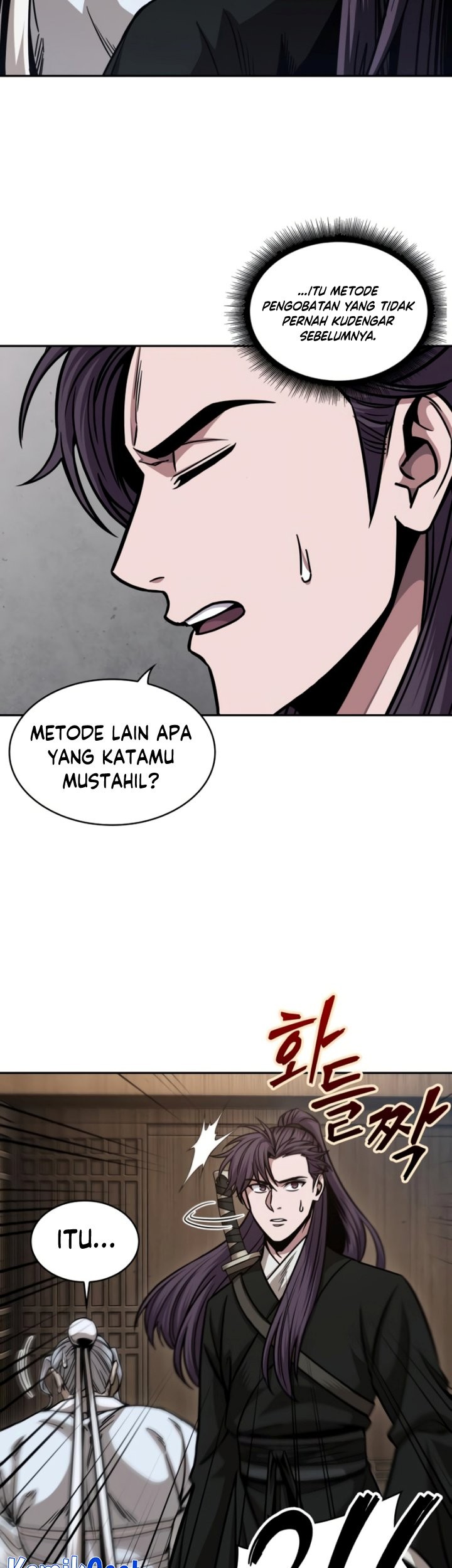 Nano Machine Chapter 171 Halaman 4