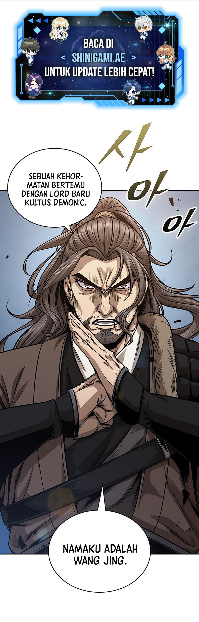 Nano Machine Chapter 172 Halaman 2