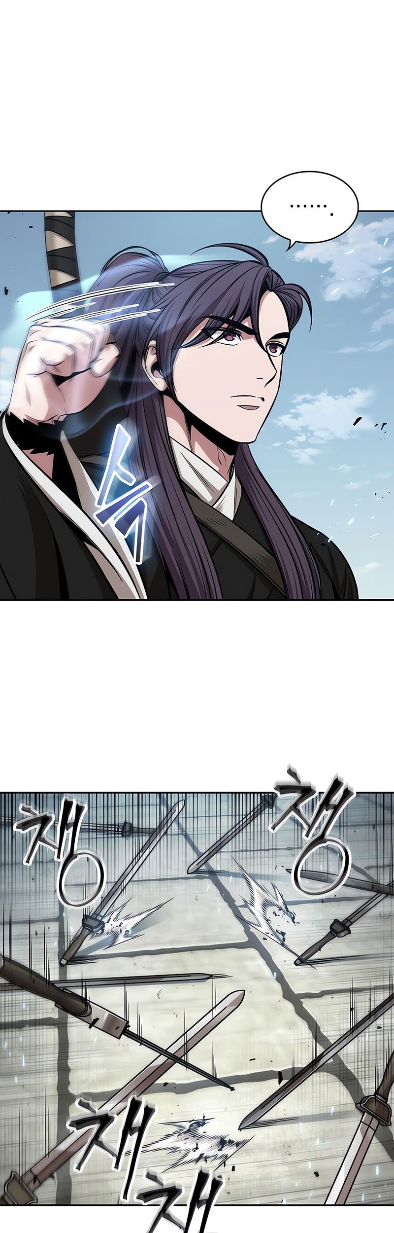 Nano Machine Chapter 172 Halaman 3