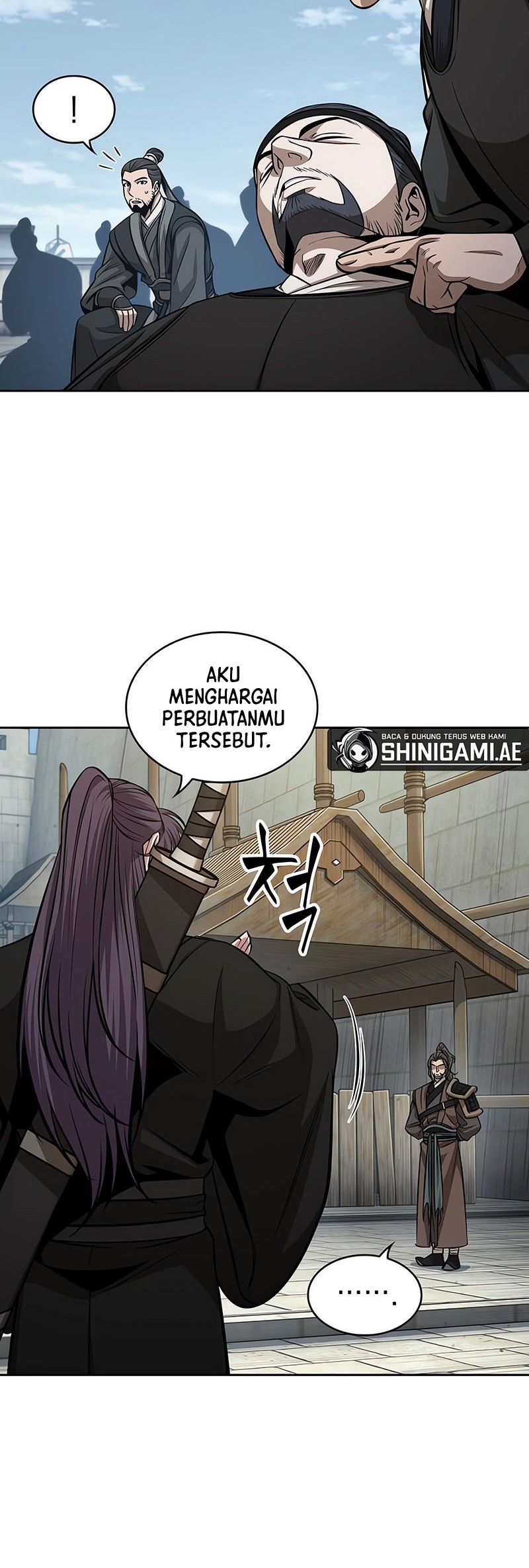 Nano Machine Chapter 172 Halaman 5