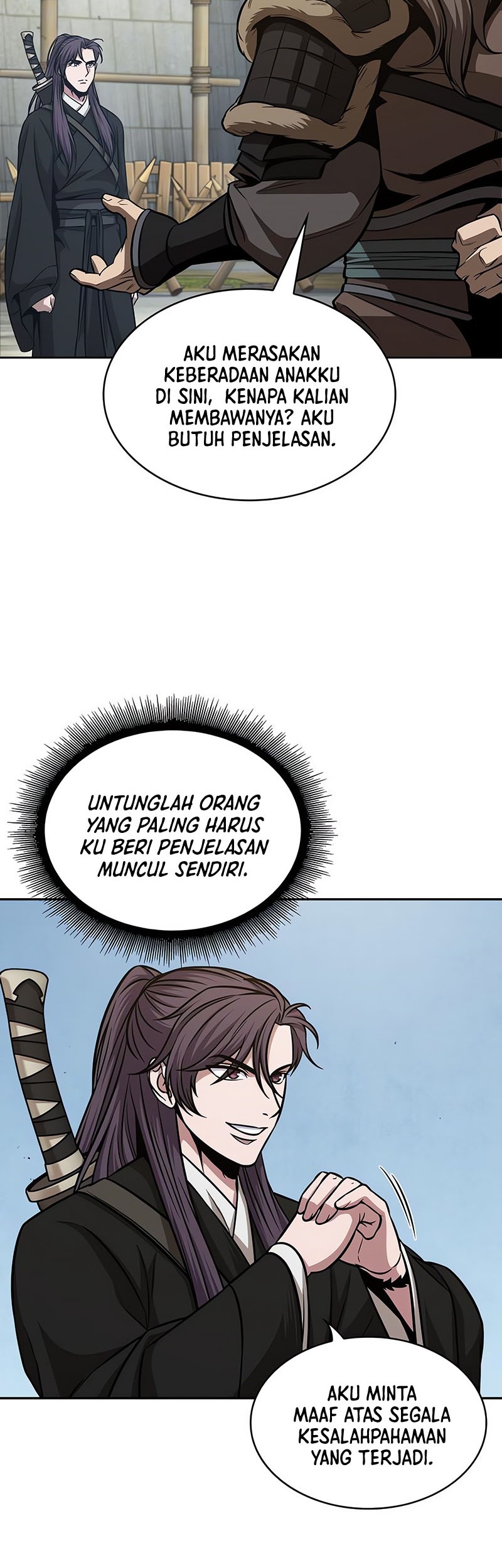 Nano Machine Chapter 172 Halaman 7