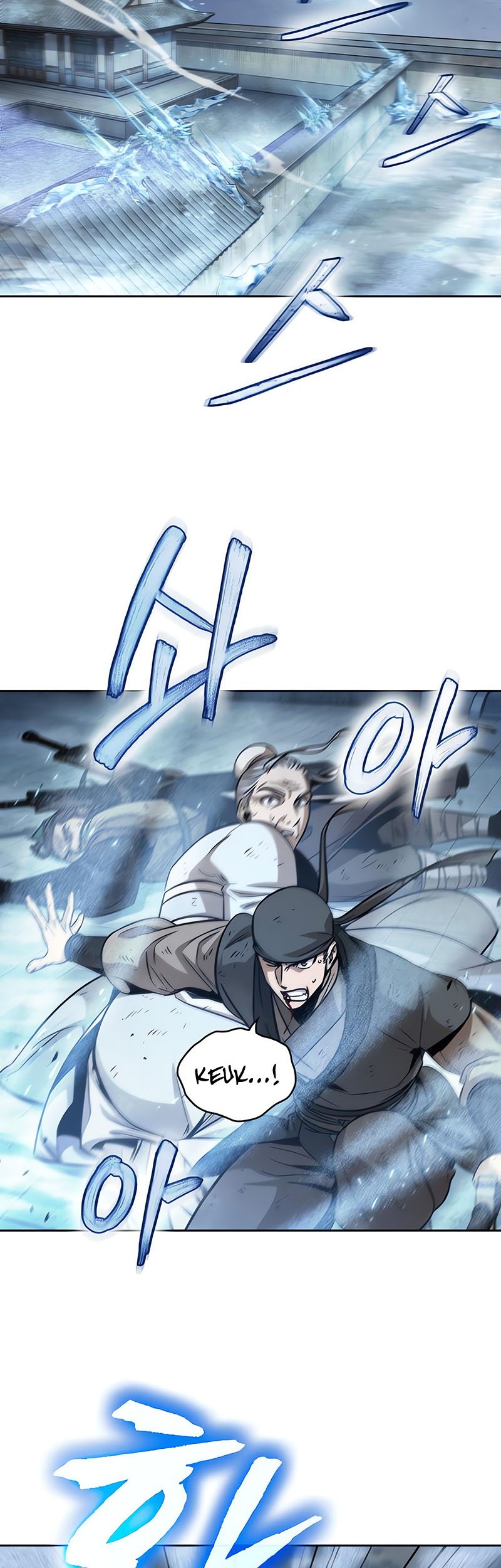 Nano Machine Chapter 172 Halaman 15