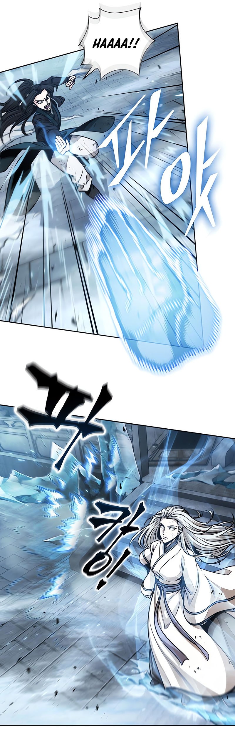 Nano Machine Chapter 172 Halaman 22