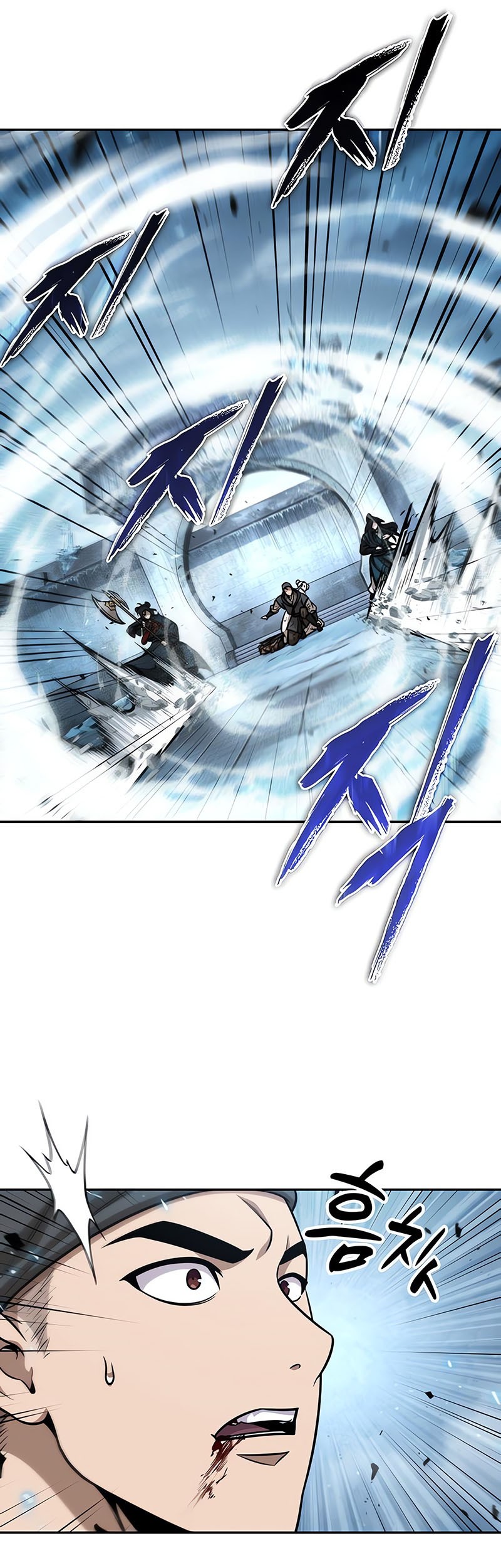 Nano Machine Chapter 172 Halaman 26