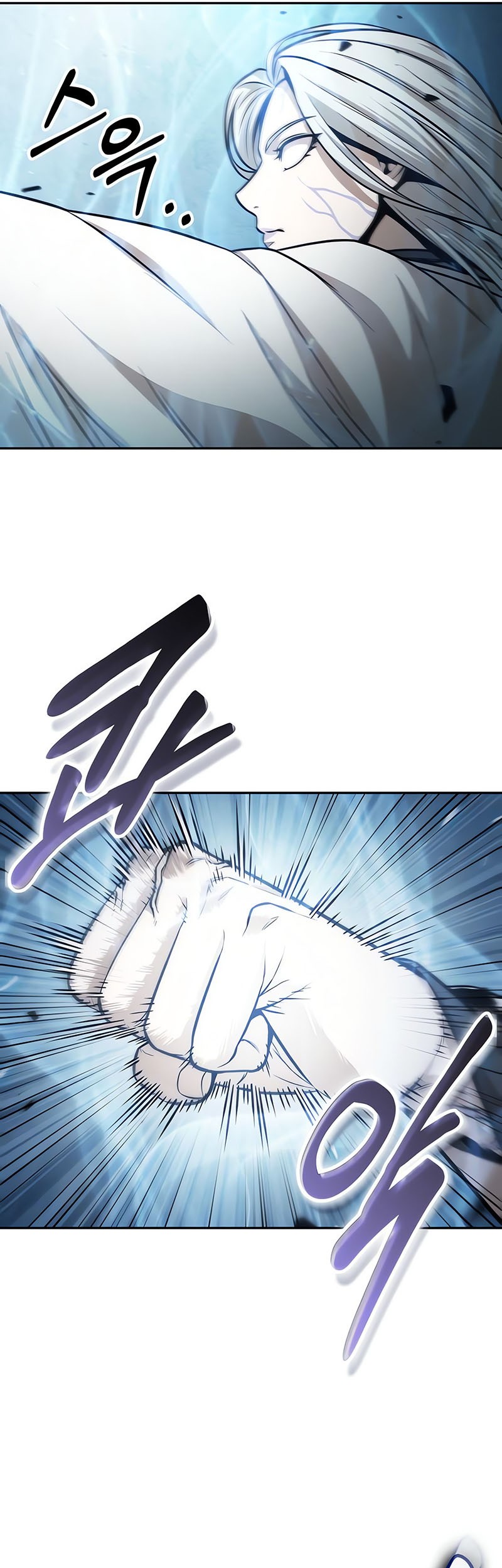 Nano Machine Chapter 172 Halaman 30