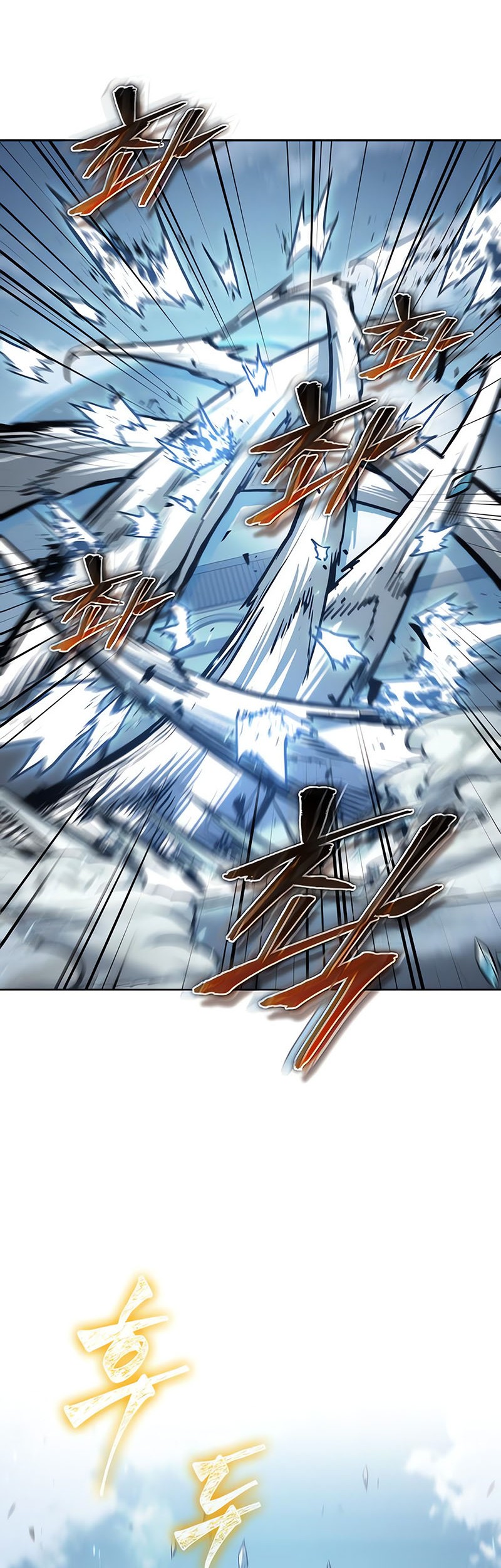 Nano Machine Chapter 172 Halaman 35