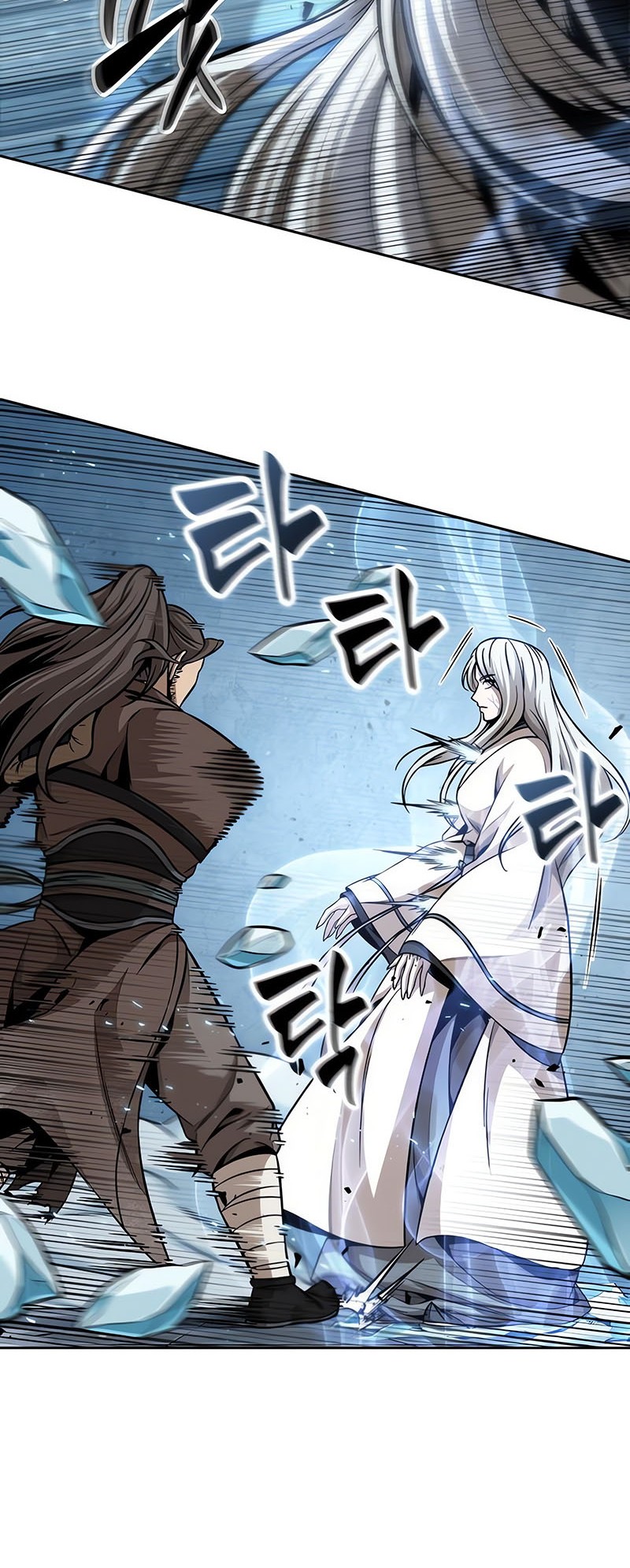 Nano Machine Chapter 172 Halaman 41