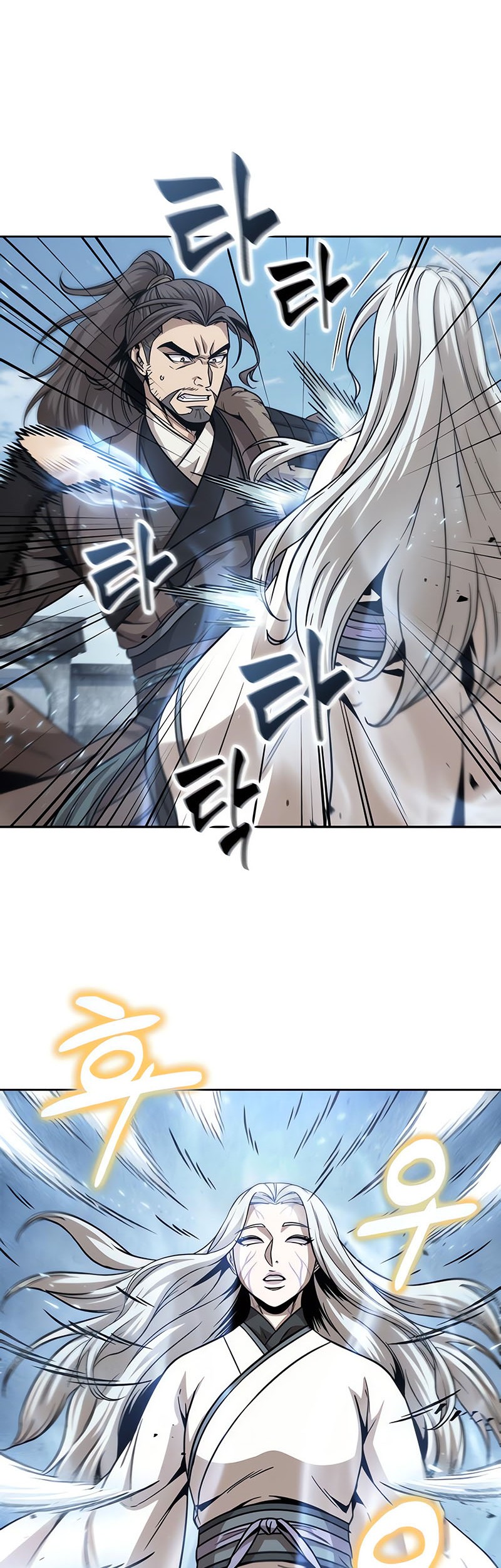 Nano Machine Chapter 172 Halaman 43