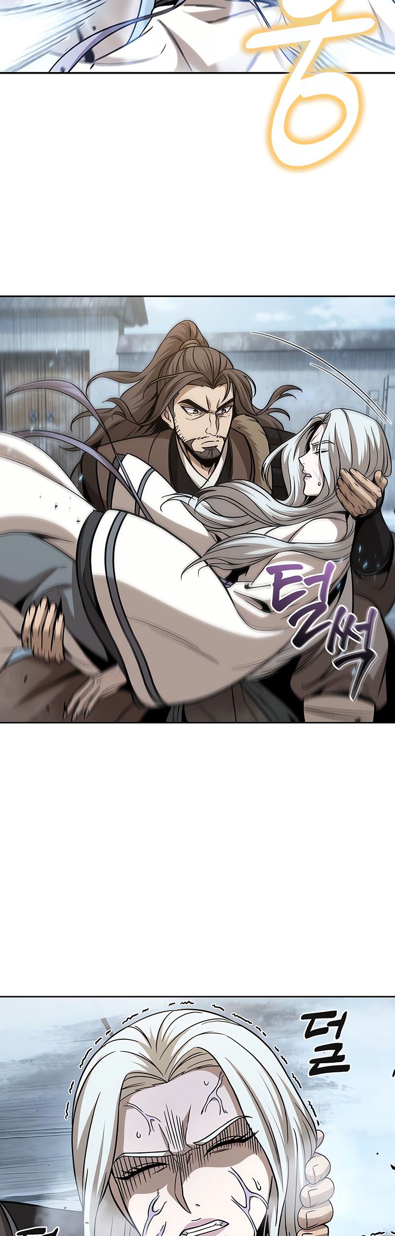 Nano Machine Chapter 172 Halaman 44