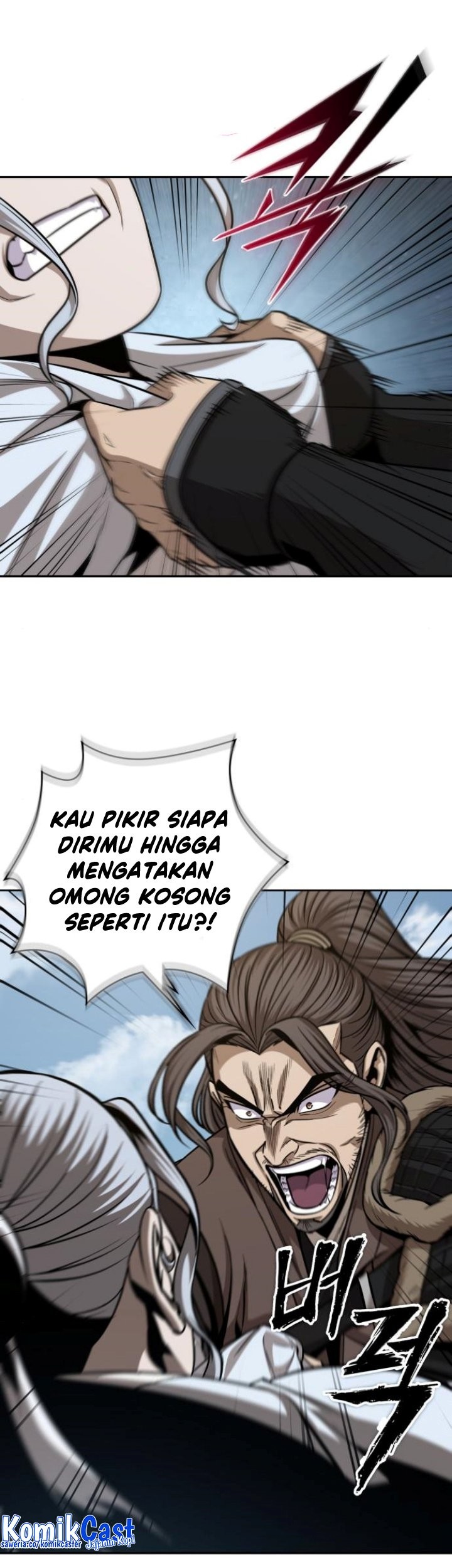 Nano Machine Chapter 173 Halaman 5