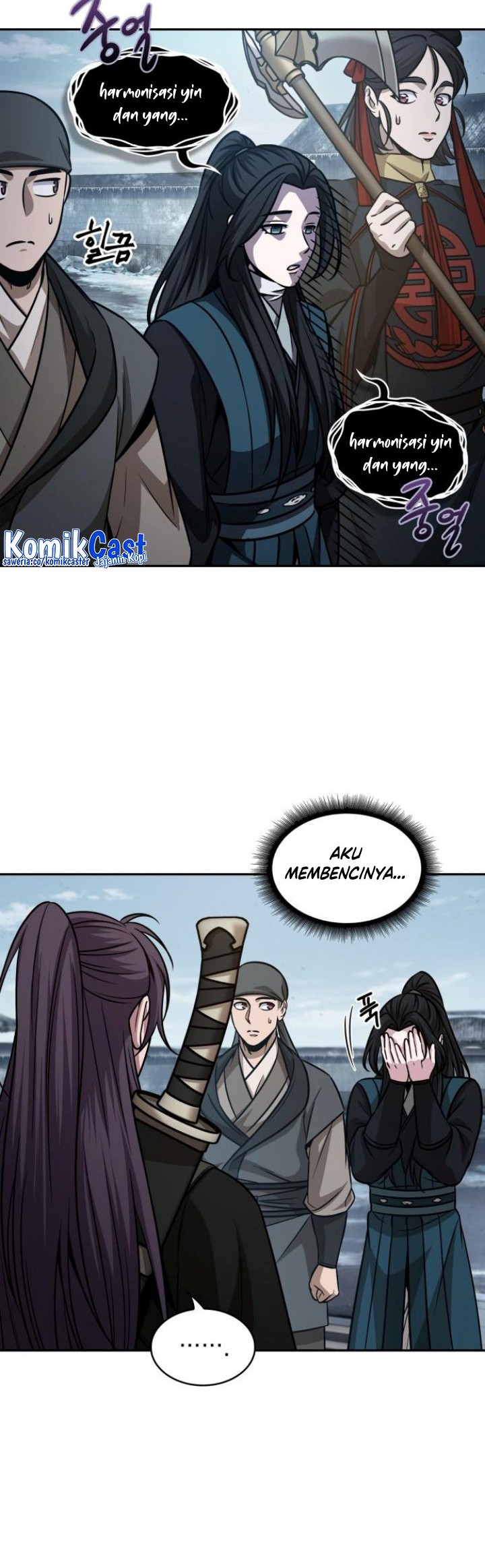 Nano Machine Chapter 173 Halaman 11