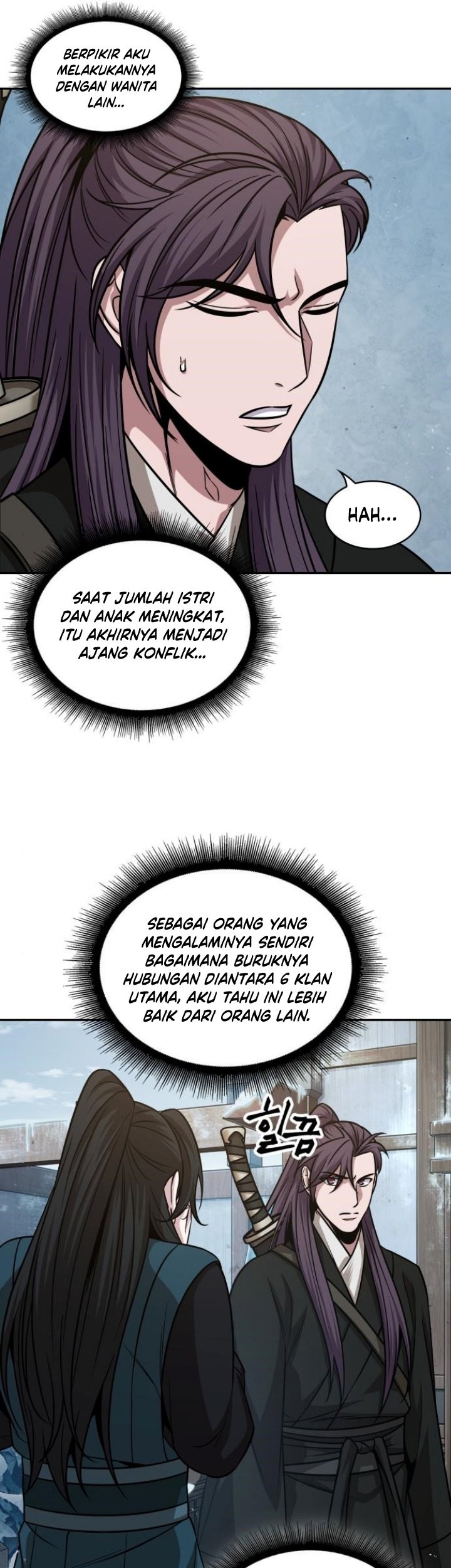 Nano Machine Chapter 173 Halaman 12