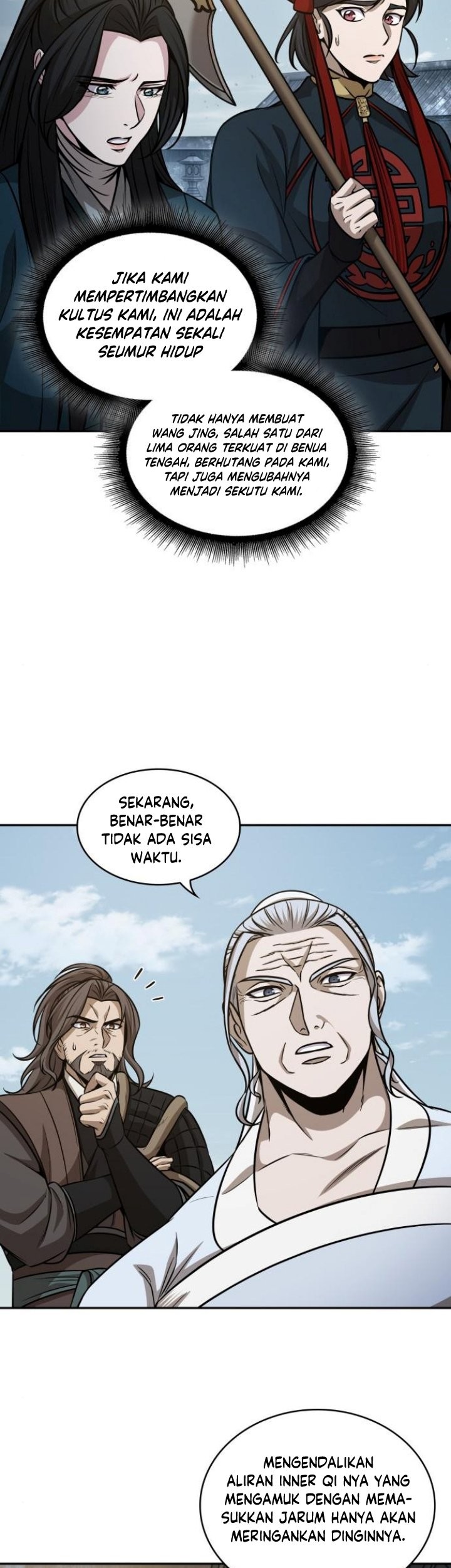 Nano Machine Chapter 173 Halaman 14