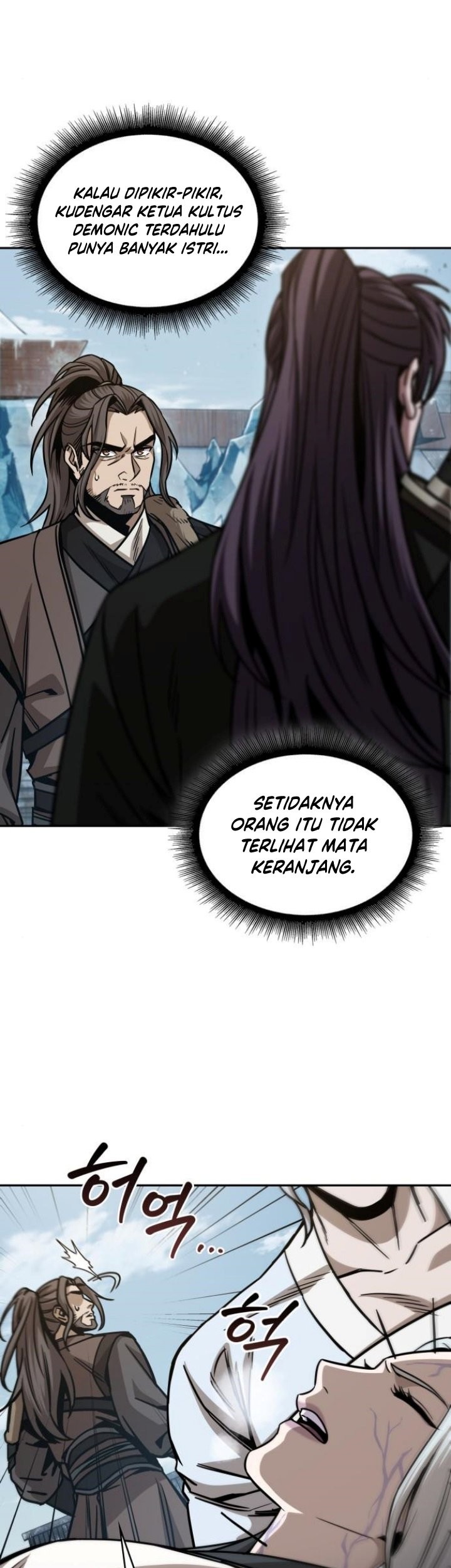 Nano Machine Chapter 173 Halaman 22