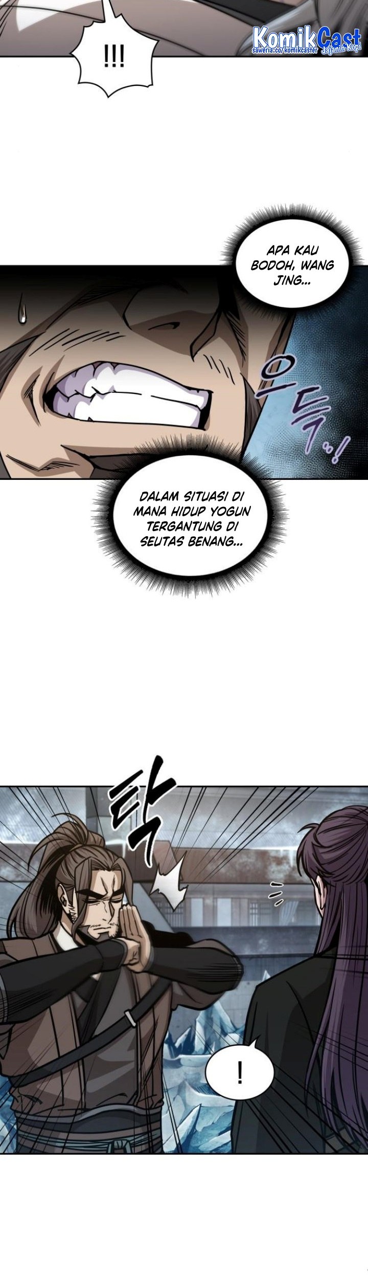 Nano Machine Chapter 173 Halaman 23