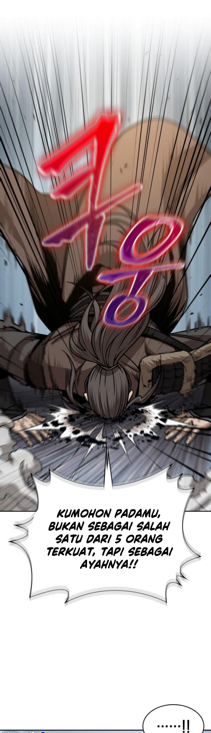Nano Machine Chapter 173 Halaman 28