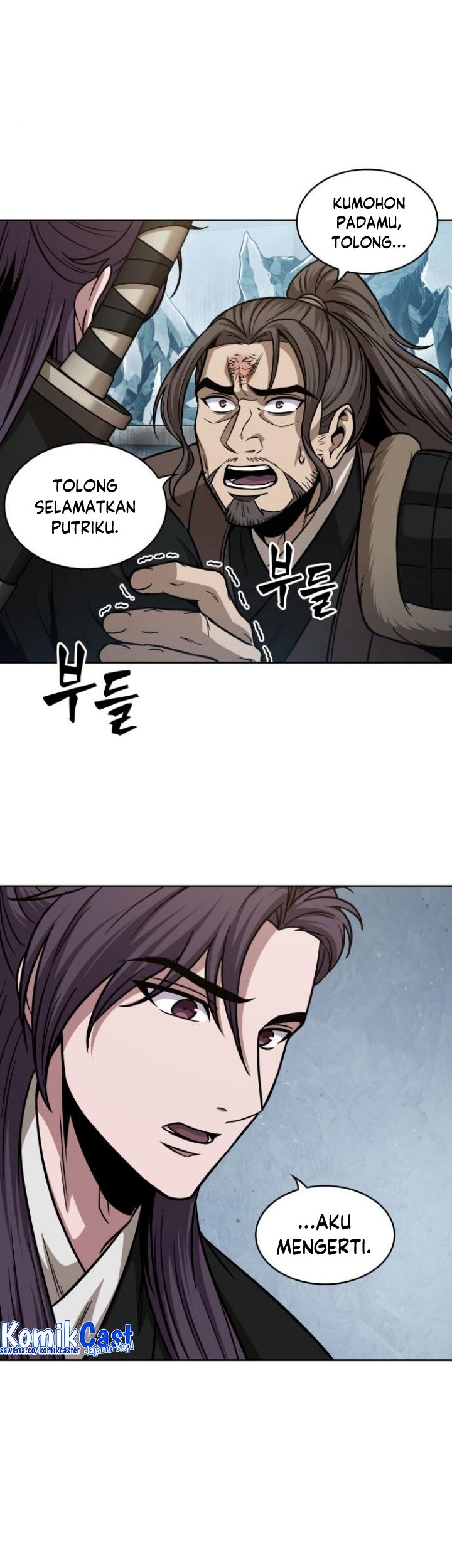 Nano Machine Chapter 173 Halaman 42