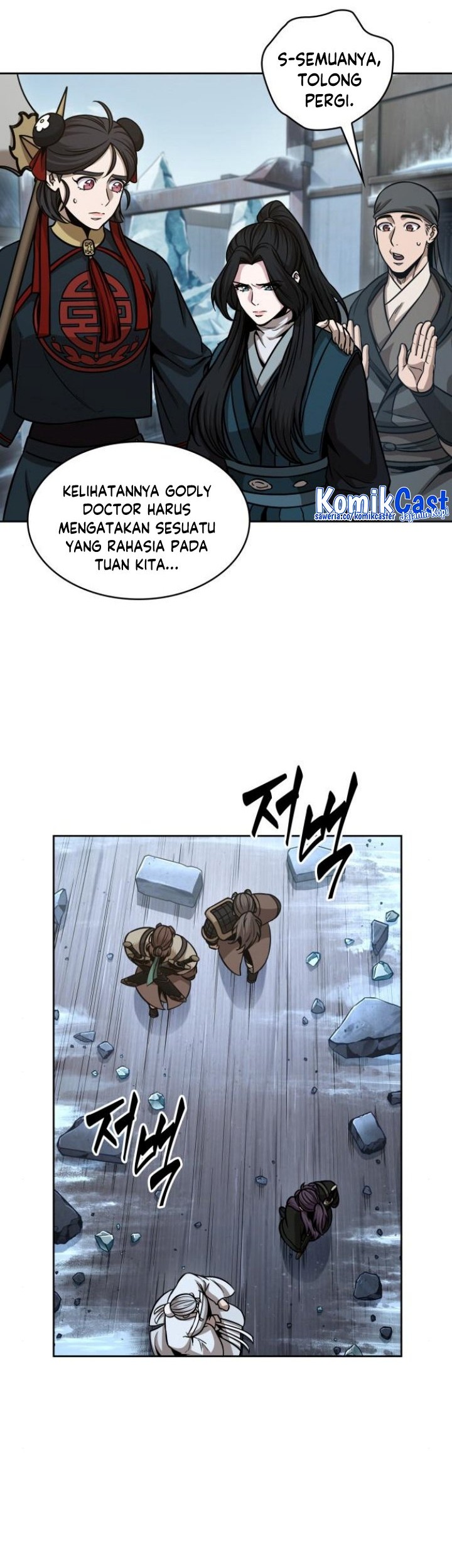 Nano Machine Chapter 173 Halaman 45