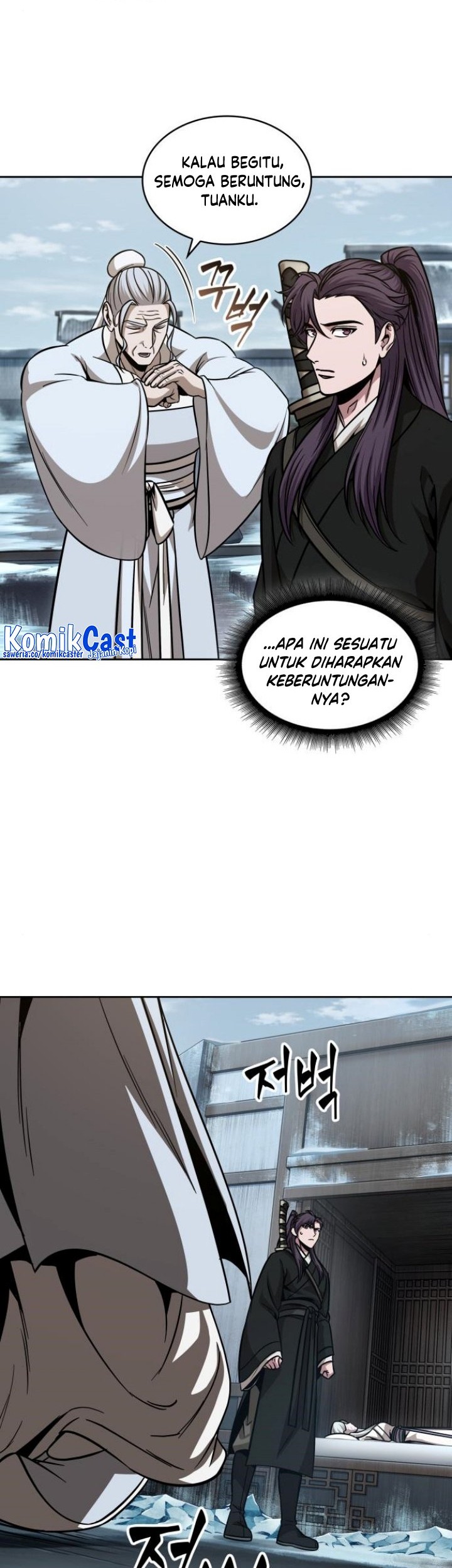 Nano Machine Chapter 173 Halaman 48