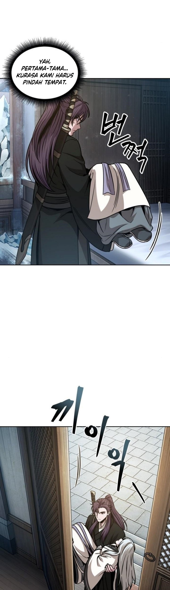 Nano Machine Chapter 173 Halaman 50