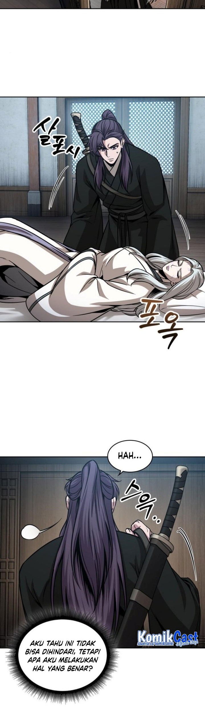 Nano Machine Chapter 173 Halaman 51
