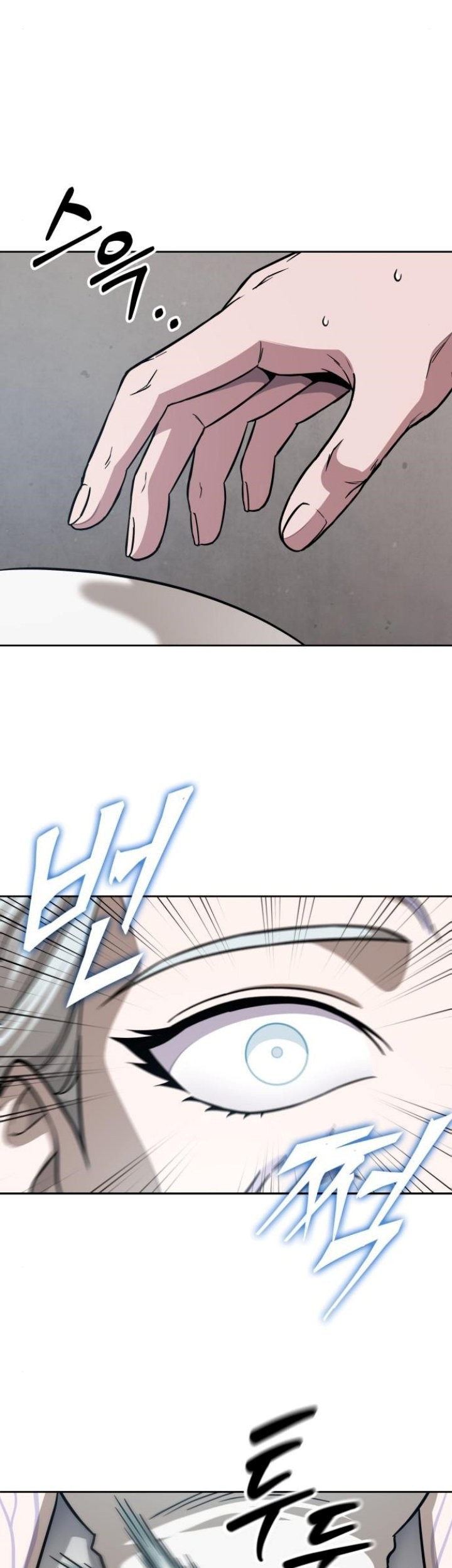 Nano Machine Chapter 173 Halaman 56