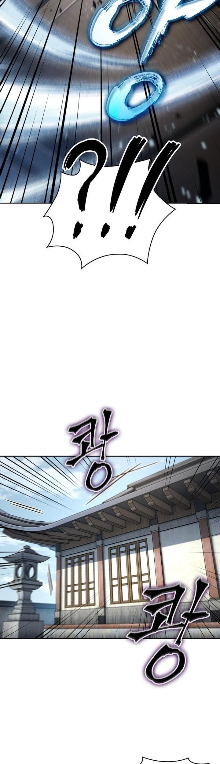 Nano Machine Chapter 174 Halaman 4