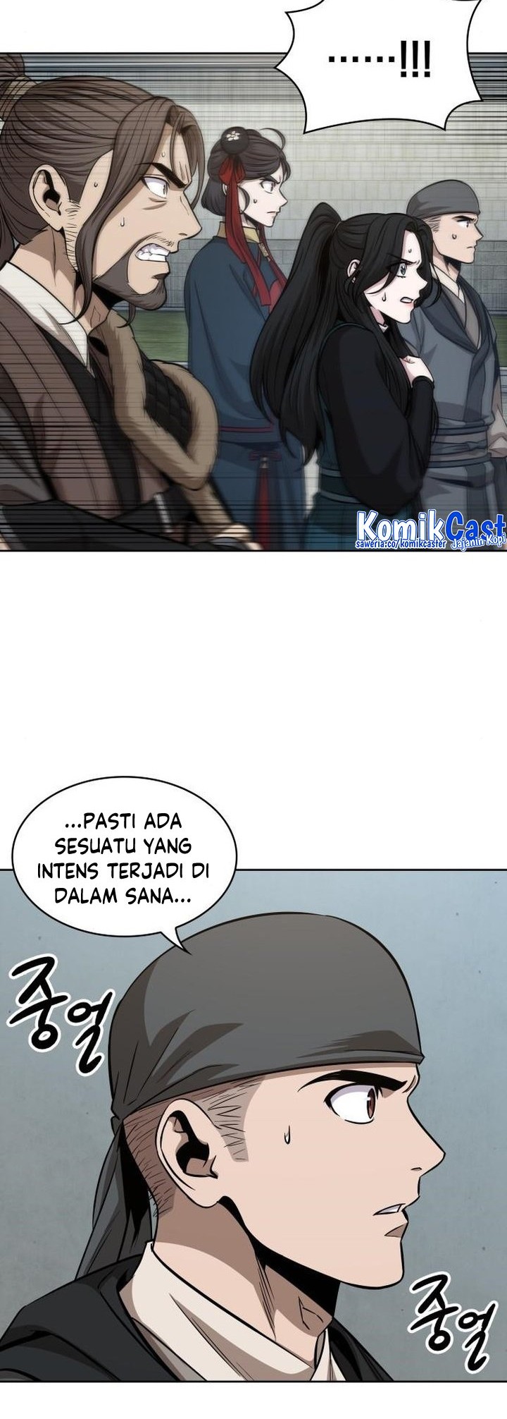 Nano Machine Chapter 174 Halaman 5