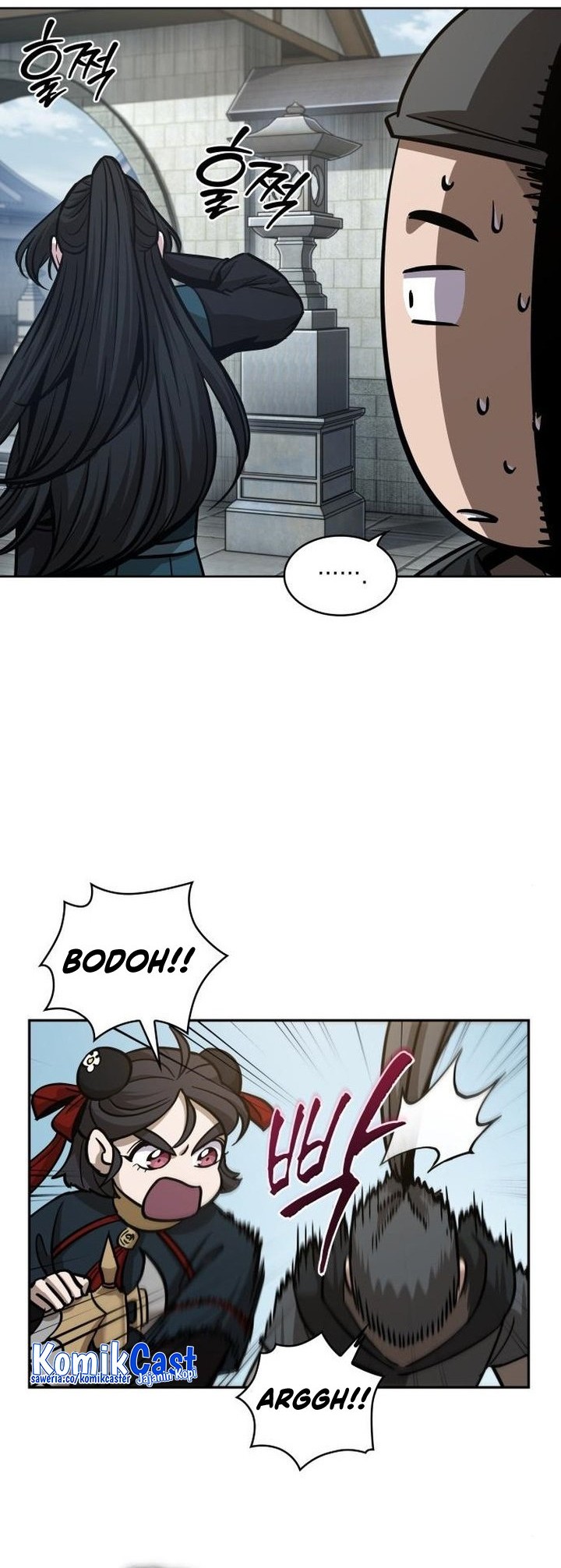 Nano Machine Chapter 174 Halaman 7